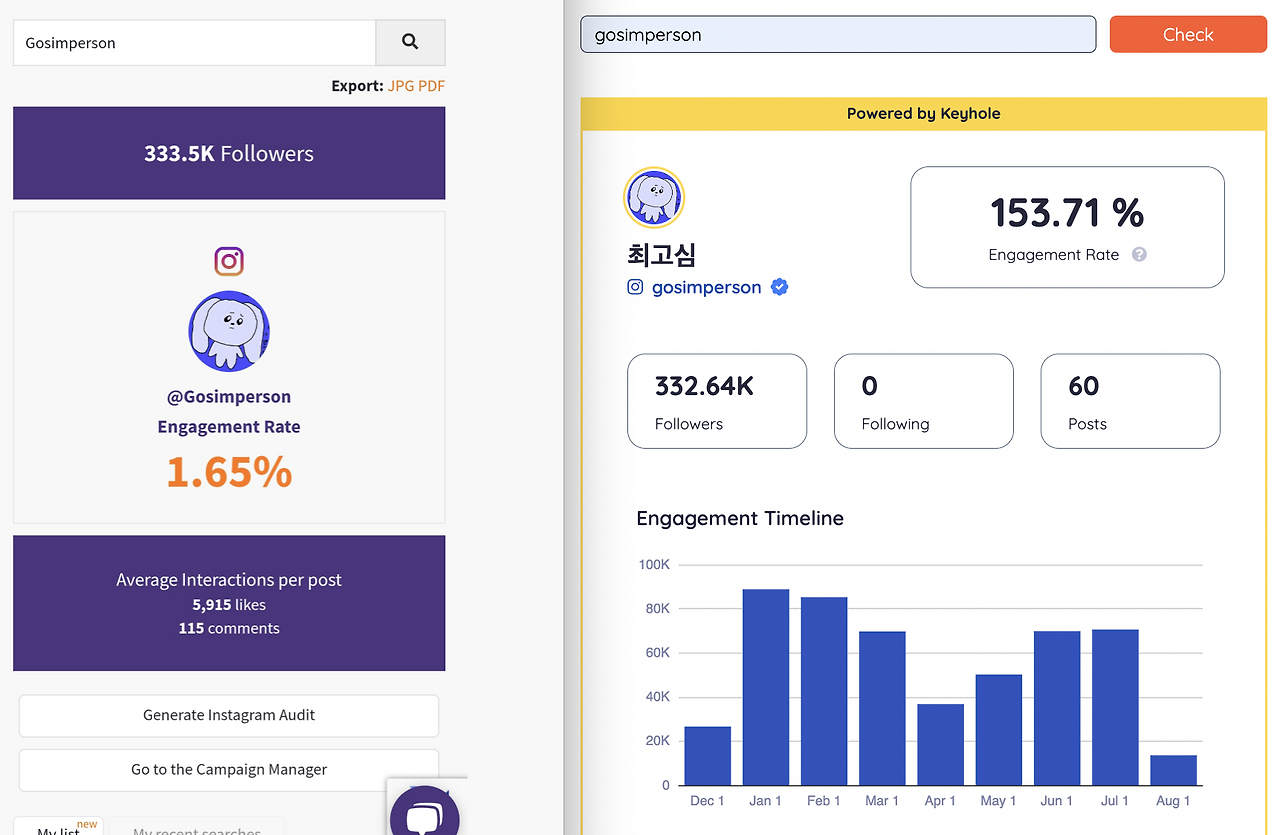 Screen Shot 2024-08-28 at 17.57.53.png