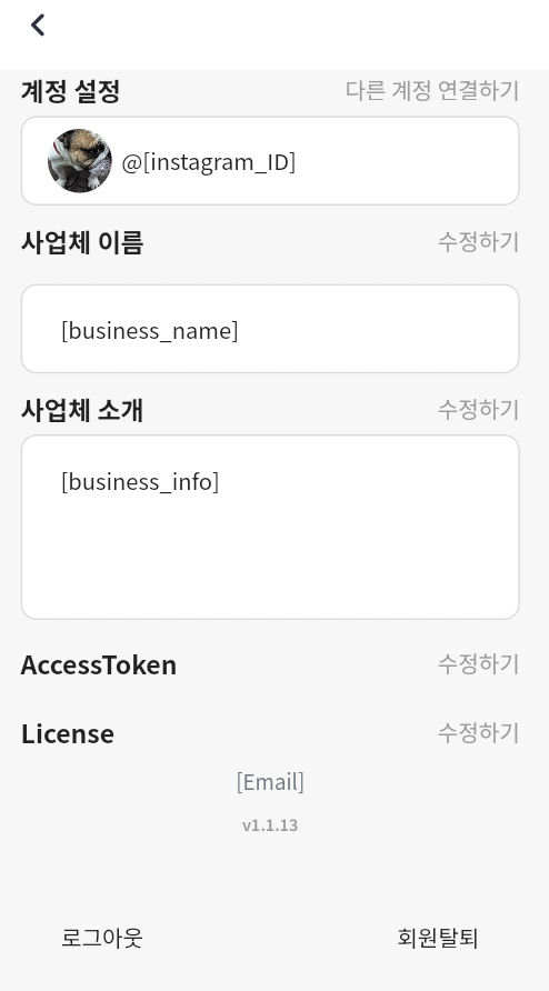 Screen Shot 2024-08-07 at 22.53.52.png