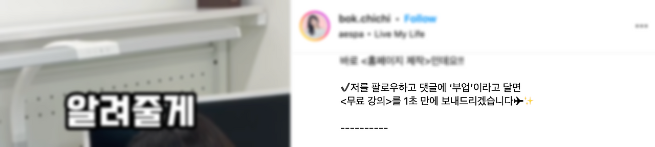 Screen Shot 2024-07-09 at 20.53.15.png