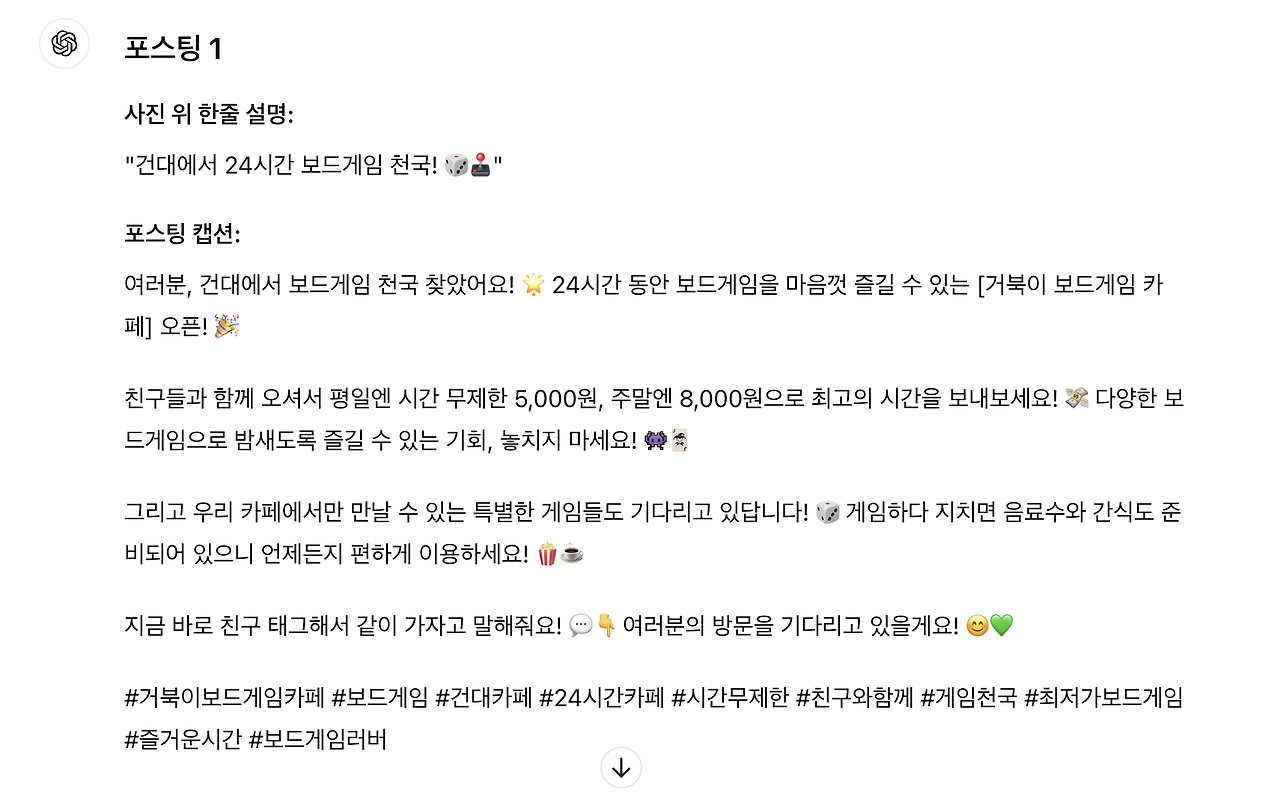 Screen Shot 2024-05-29 at 11.22.14.png