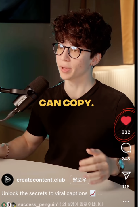 Screen Shot 2024-07-01 at 12.05.45.png