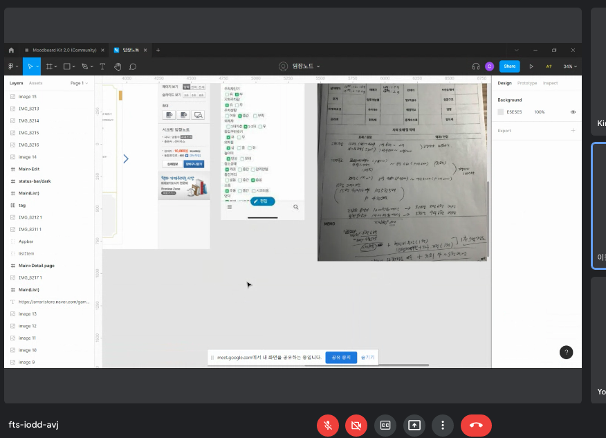 Screen Shot 2022-05-02 at 21.17.25.png