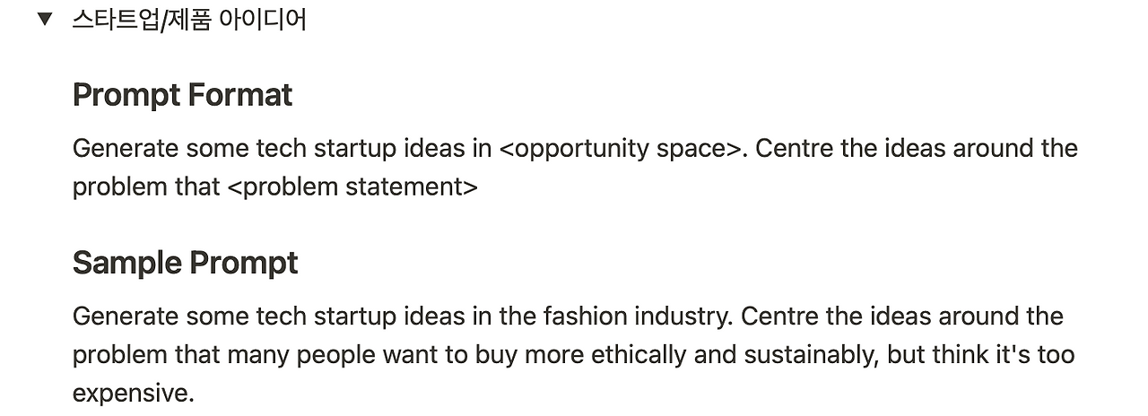 스크린샷 2023-01-23 오후 6.19.23.png