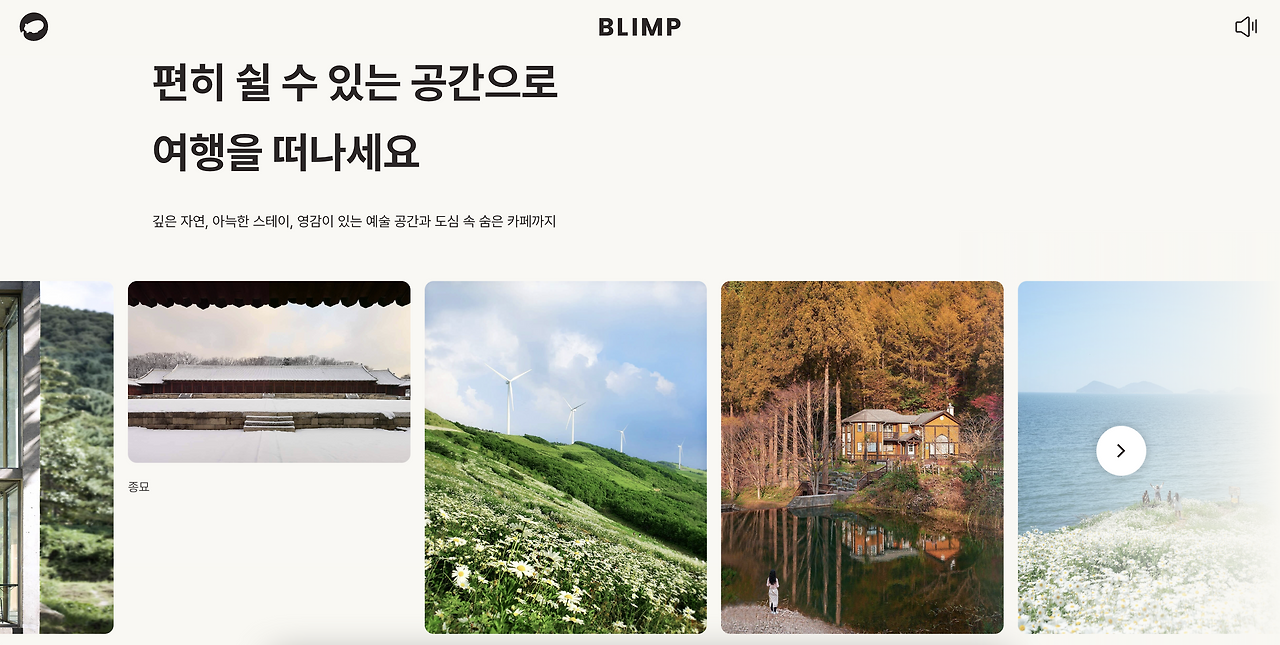 스크린샷 2023-01-19 오후 4.02.59.png