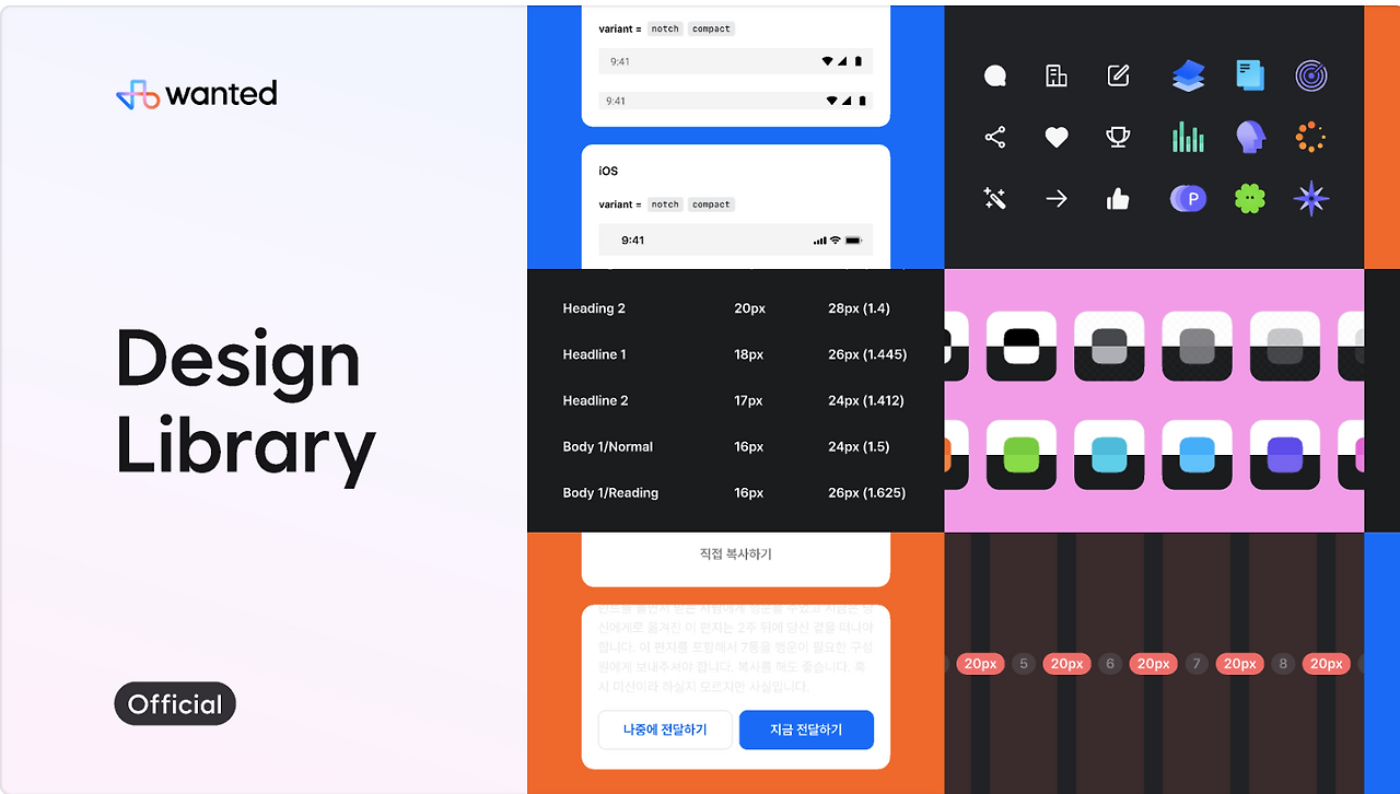 스크린샷 2024-04-19 오후 2.55.43.png