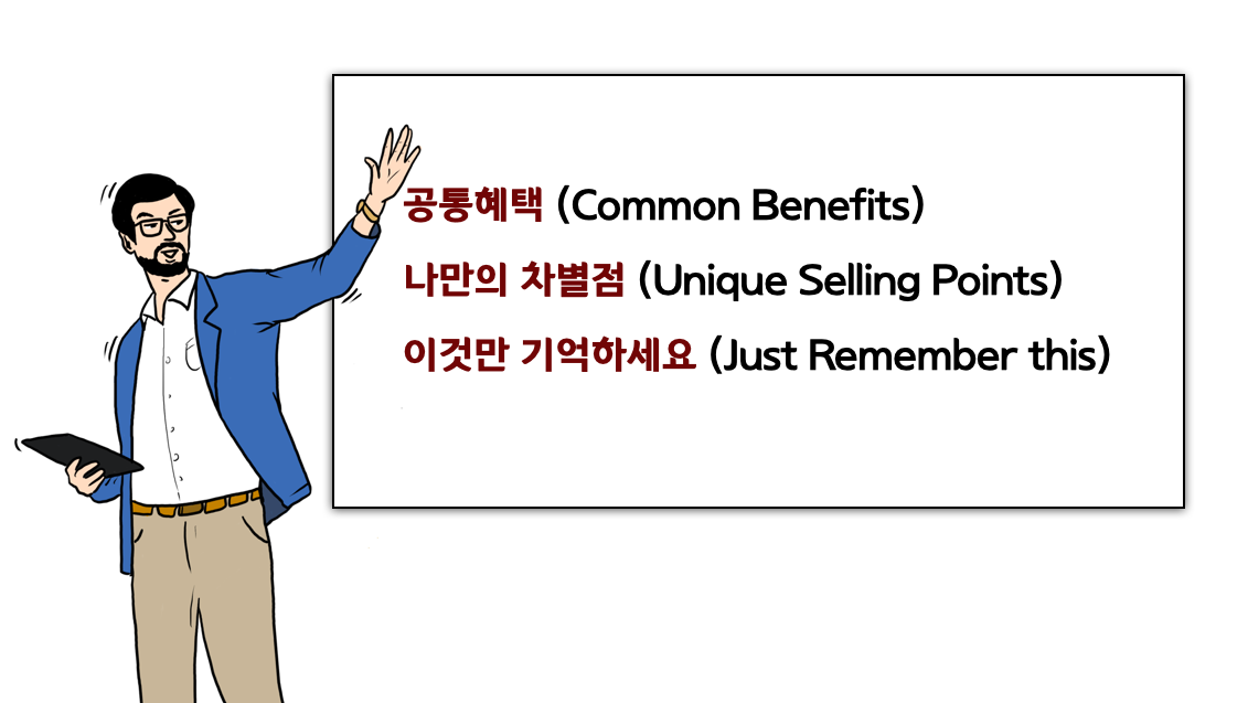 스크린샷 2024-02-01 오후 2.54.14.png