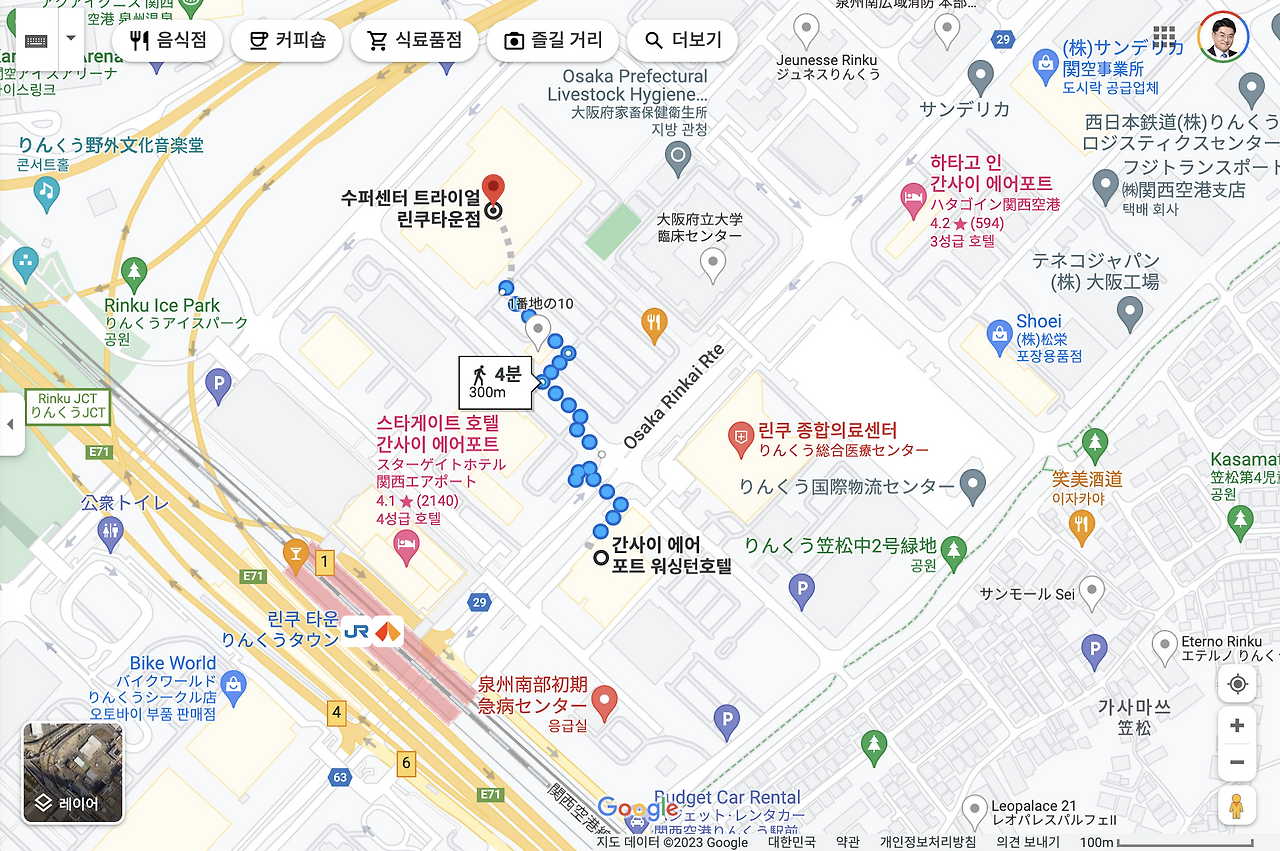 스크린샷 2023-01-05 오후 2.12.39.png