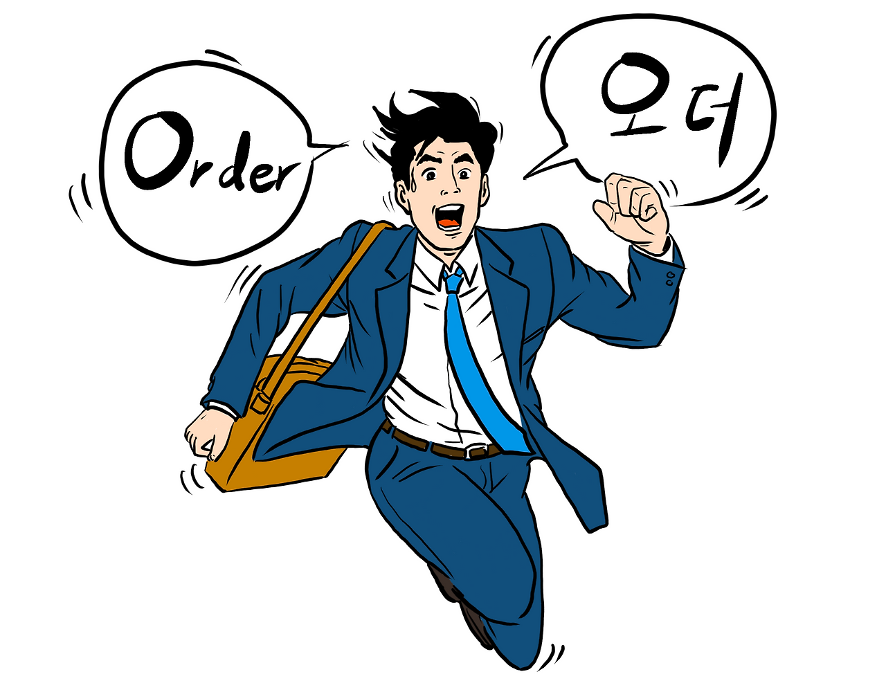 order.png