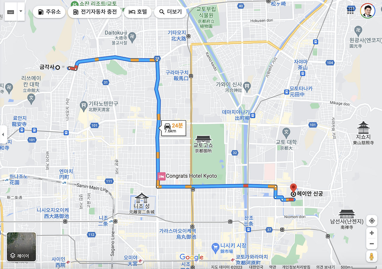 스크린샷 2023-01-04 오후 3.35.28.png