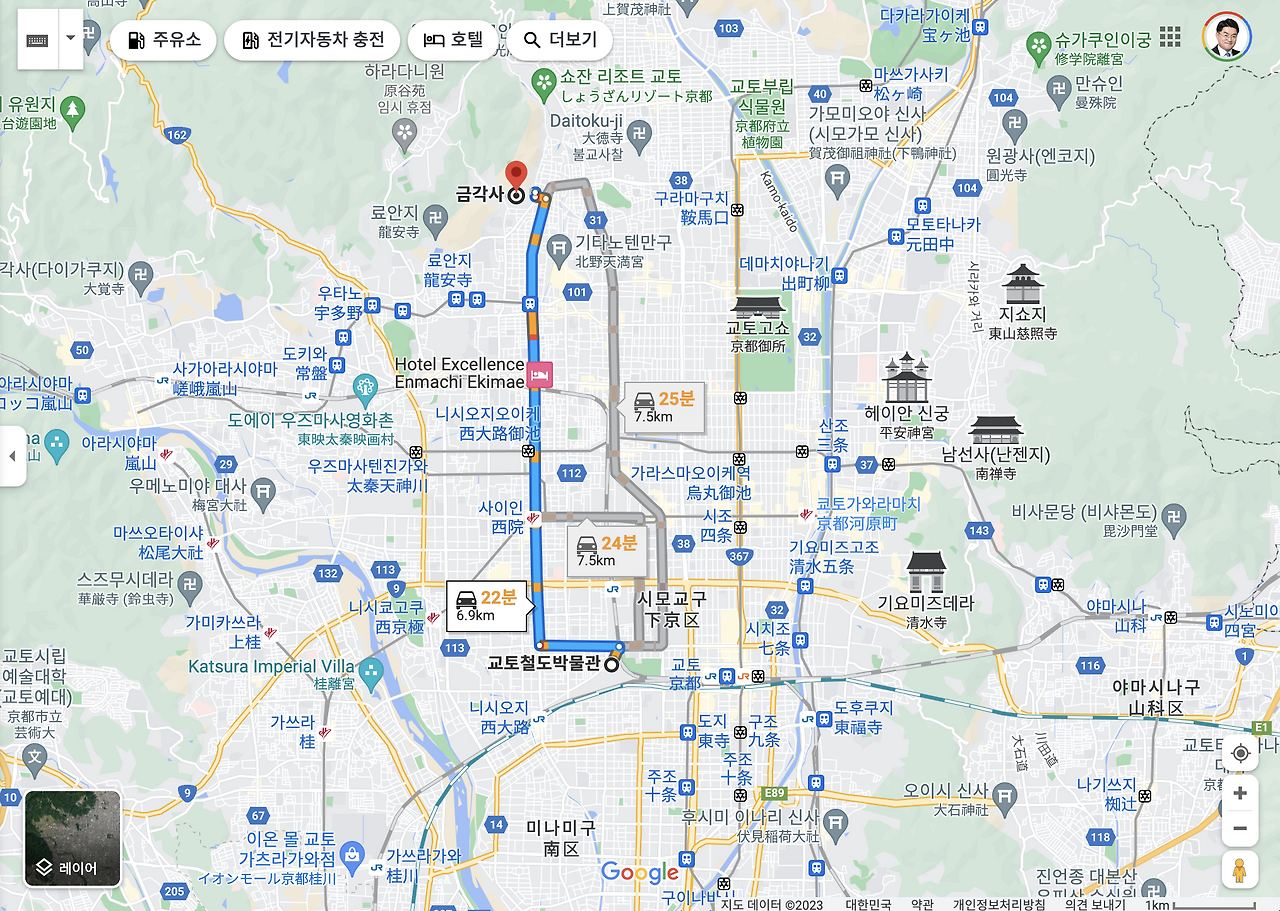 스크린샷 2023-01-04 오후 2.24.55.png