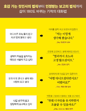 스크린샷 2025-06-25 오후 11.13.42.png