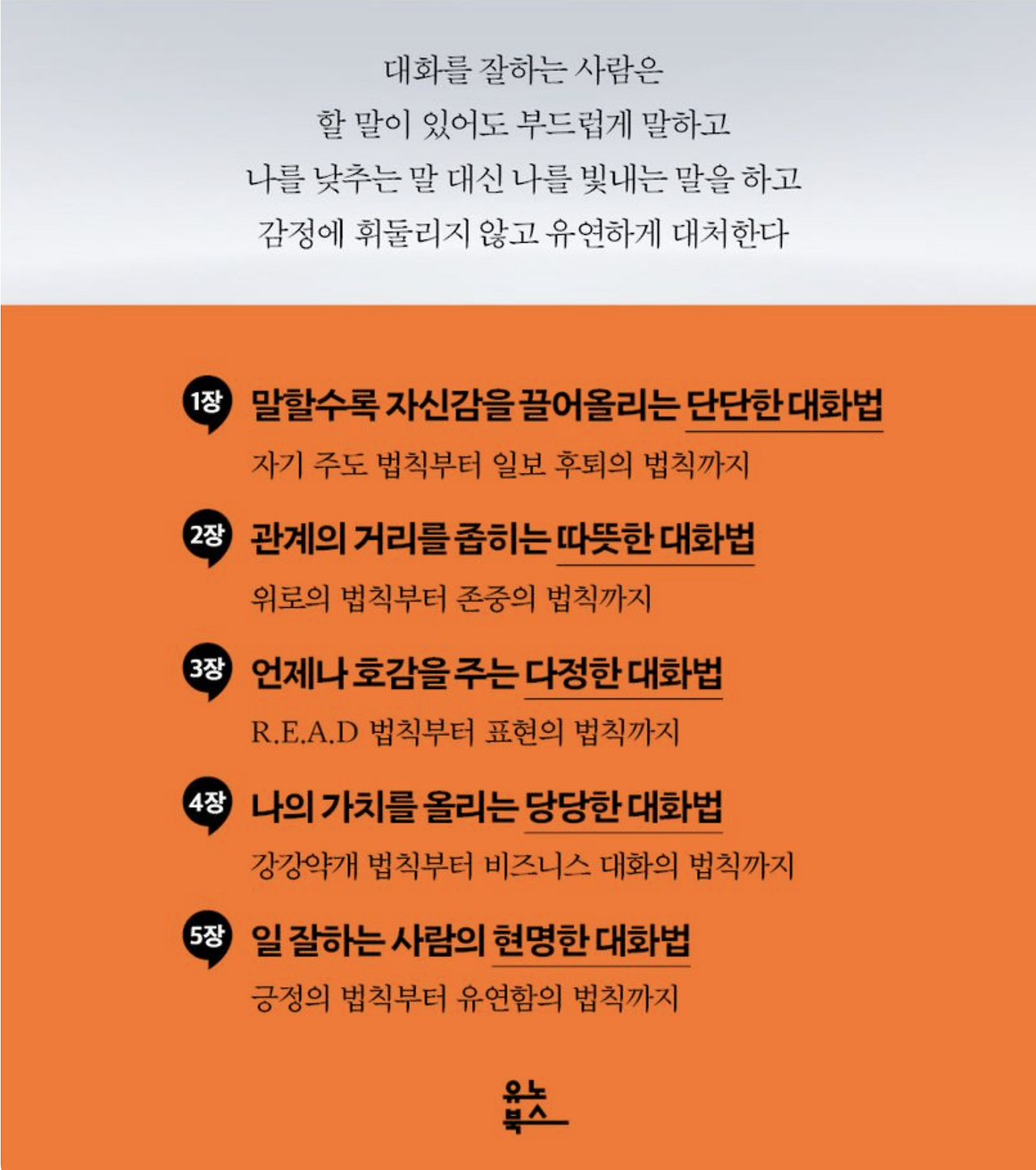 스크린샷 2025-06-25 오후 10.56.44.png