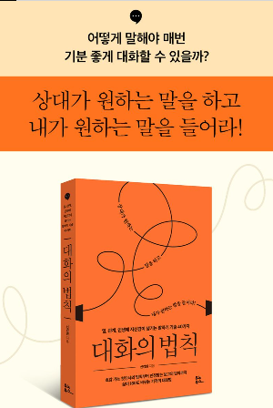 스크린샷 2025-06-25 오후 11.14.04.png