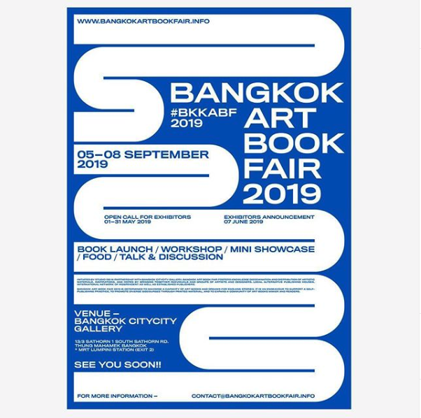 Screen Shot 2019-09-06 at 5.51.03 PM.png