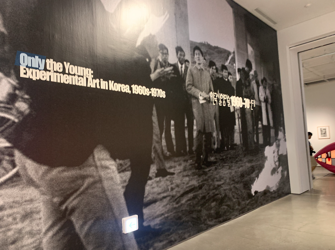 Screenshot 2024-01-02 at 13.22.03.png