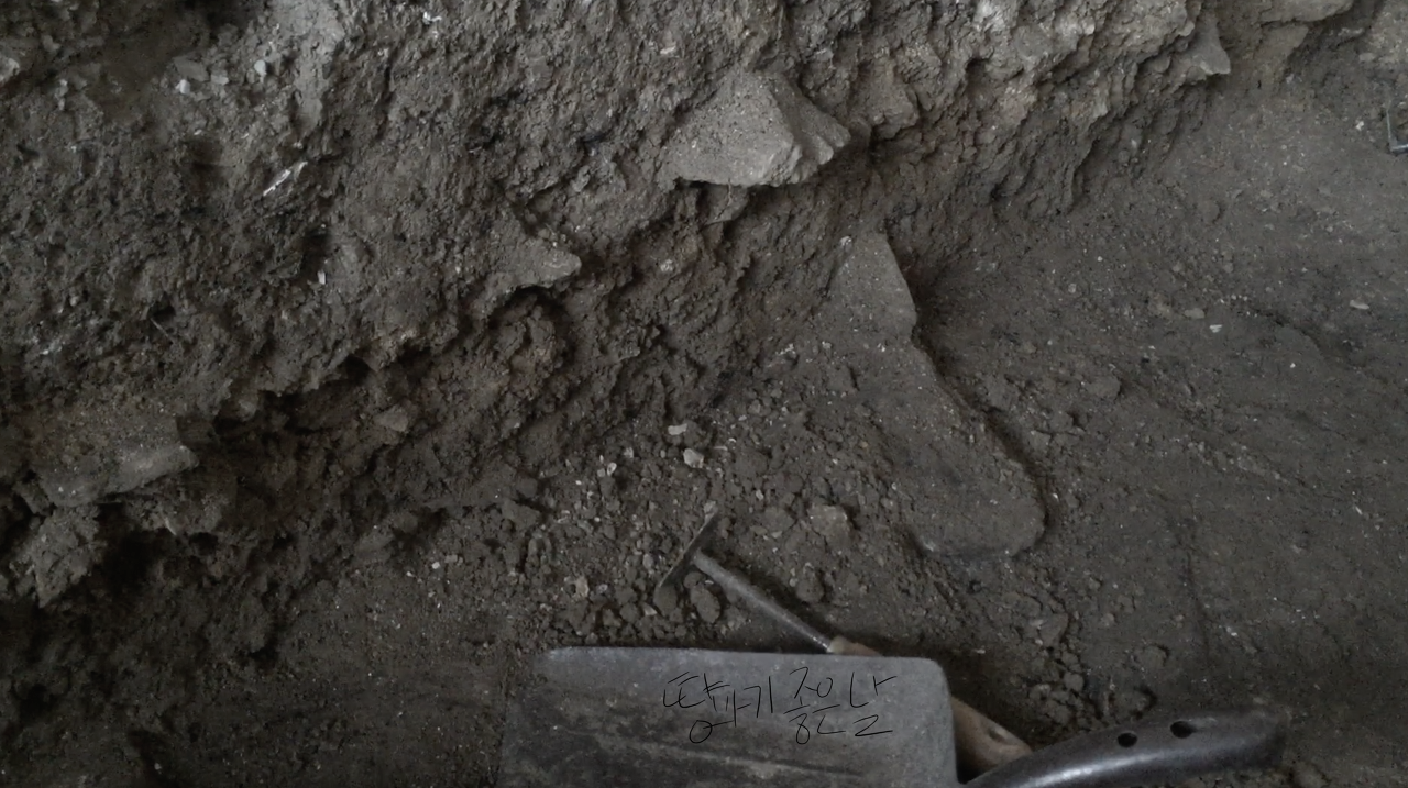 Screenshot 2022-05-01 at 23.24.15.png