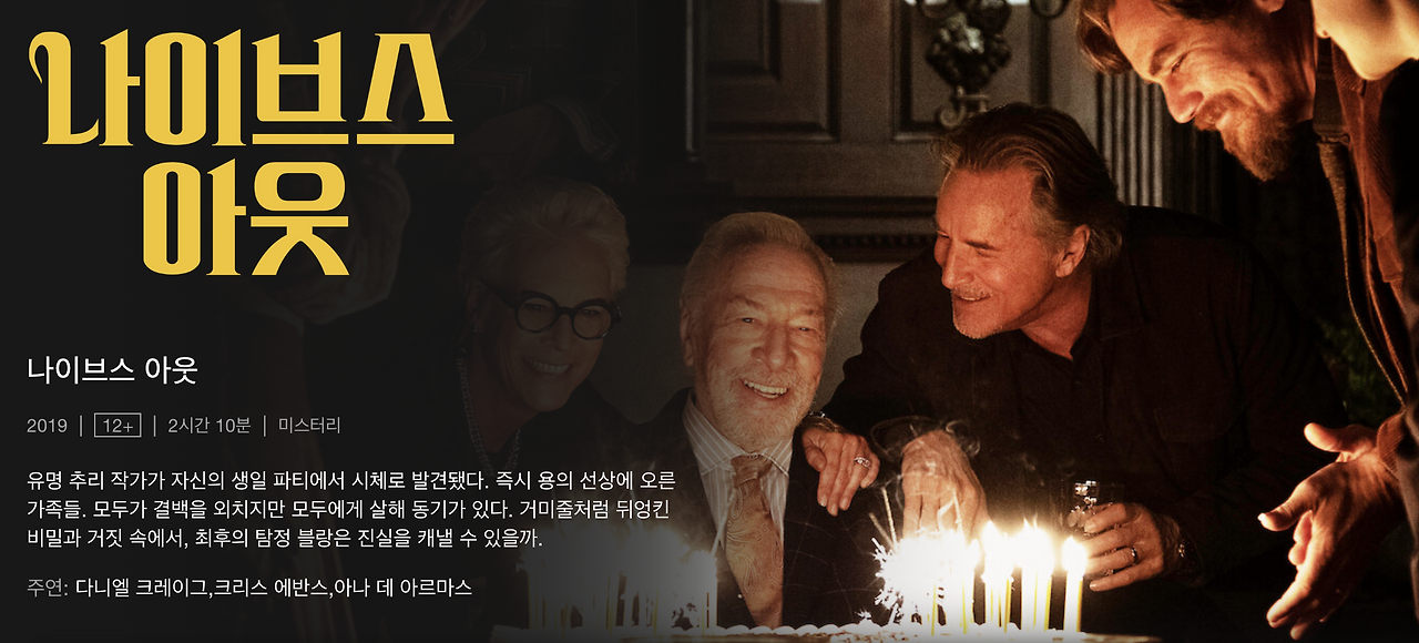 스크린샷 2023-01-08 오후 8.29.46.png