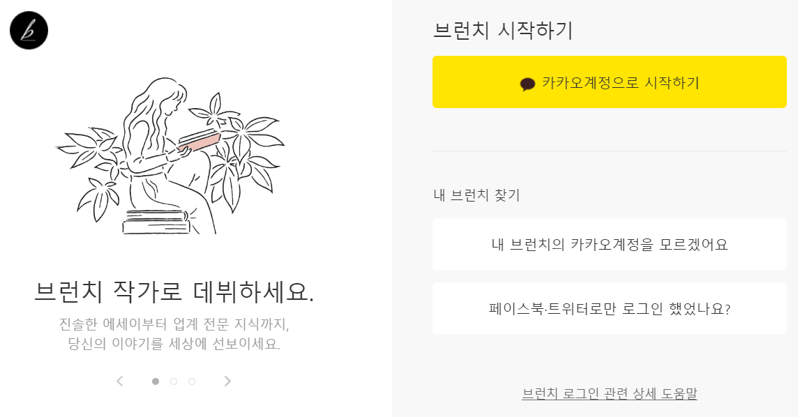 2022-08-18 16 40 28.png