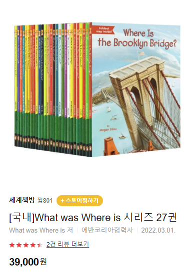 2022-08-20 09 25 49.png