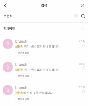 2022-08-06 07 46 55.png