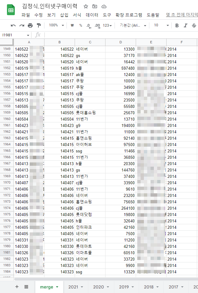 2022-08-27 09 30 27.png