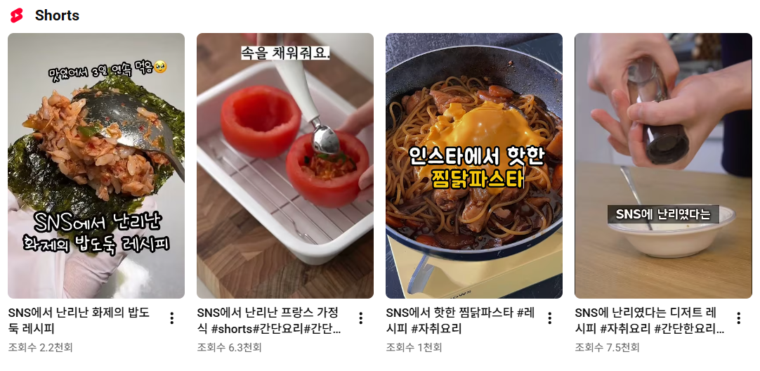 화면 캡처 2025-12-23 133741.png