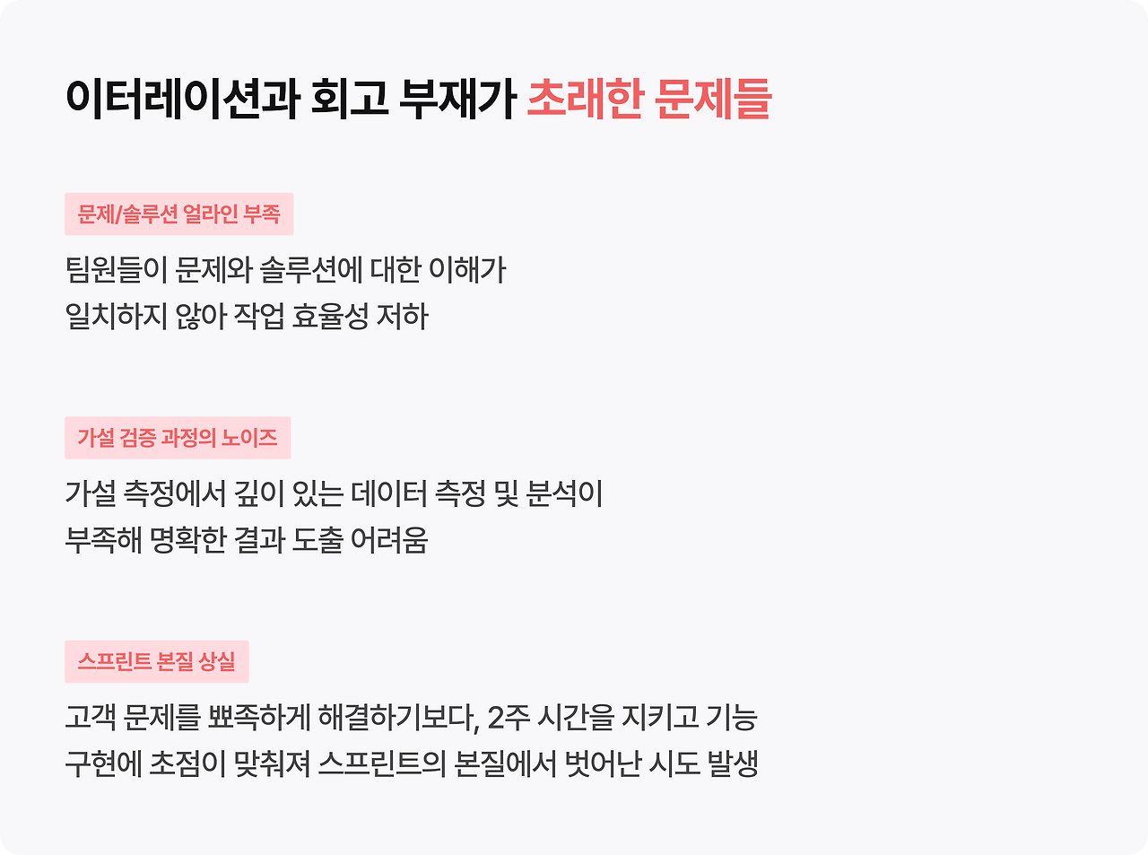 Frame 1707482032.png