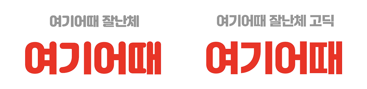 Frame 1707481447.png