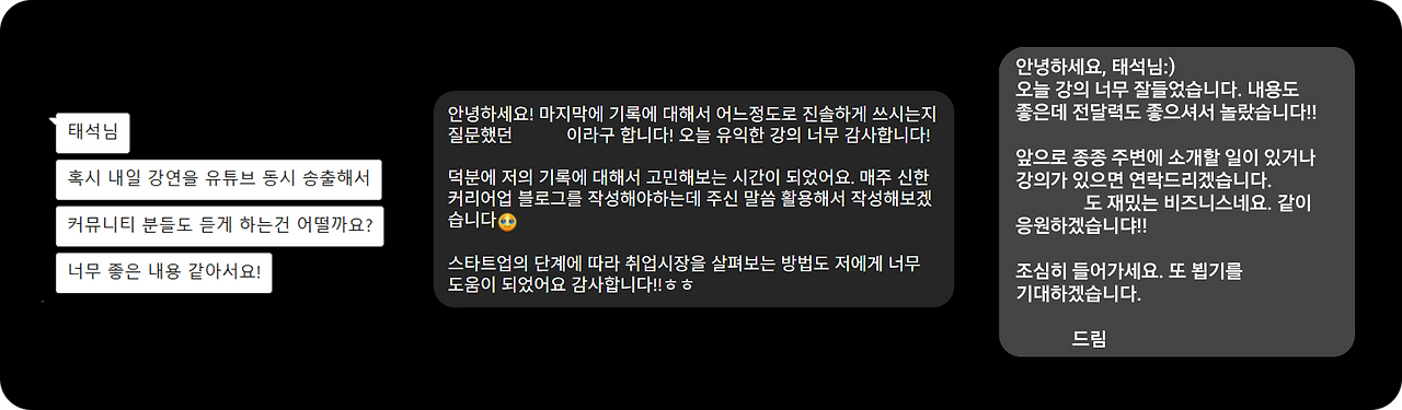 Frame 1707482043.png