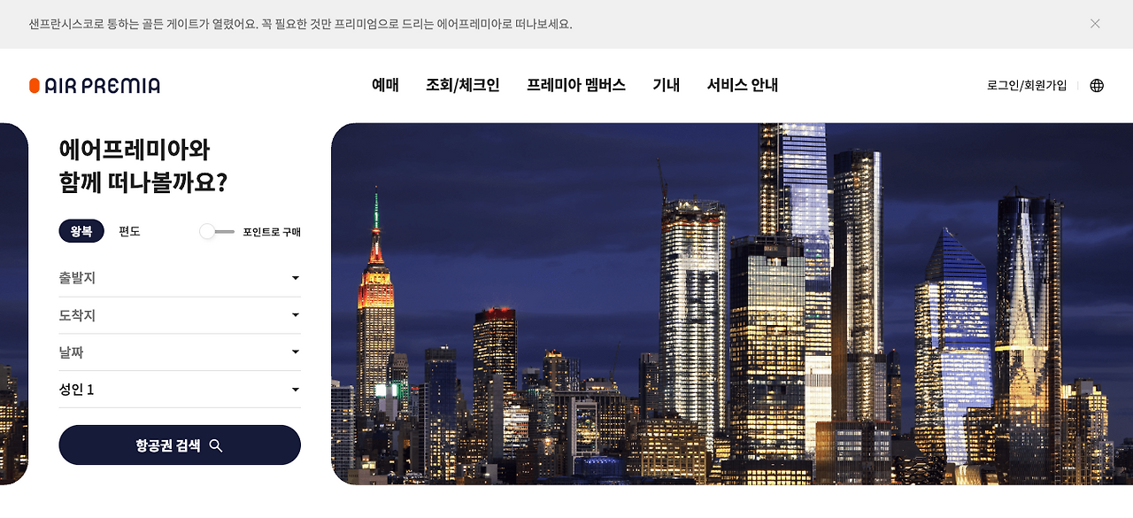 스크린샷 2024-05-27 오후 2.54.37.png