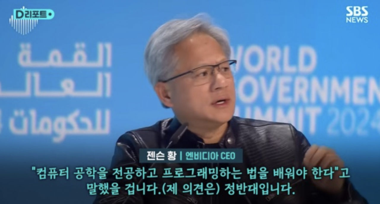 스크린샷 2024-12-01 오후 12.22.54.png