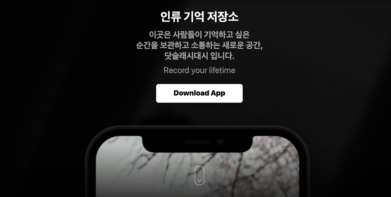 스크린샷 2024-05-27 오후 3.01.18.png