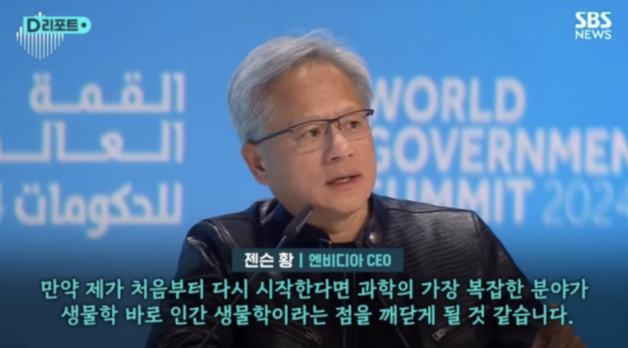 스크린샷 2024-12-01 오후 12.23.05.png