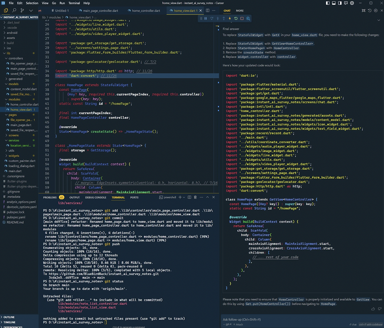 스크린샷 2024-12-01 오후 12.51.13.png