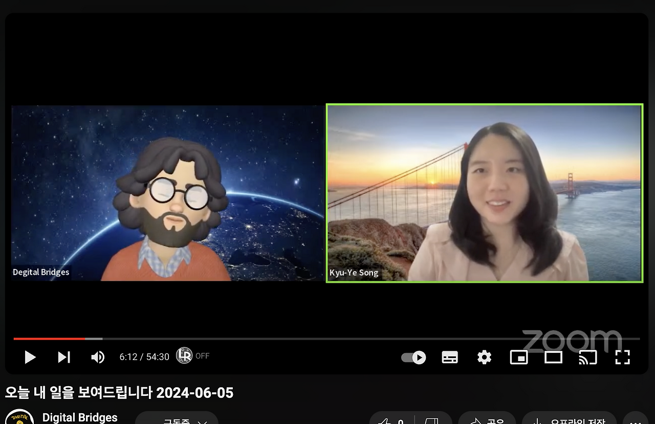 스크린샷 2024-06-09 오후 2.07.20.png