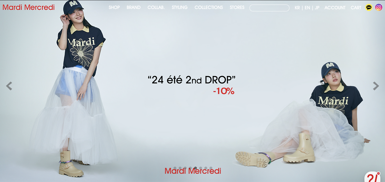 스크린샷 2024-06-05 오후 3.31.34.png