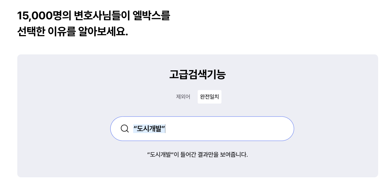 스크린샷 2024-05-27 오후 2.56.28.png