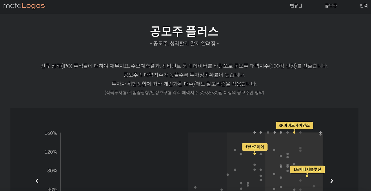 스크린샷 2024-06-05 오후 3.29.39.png