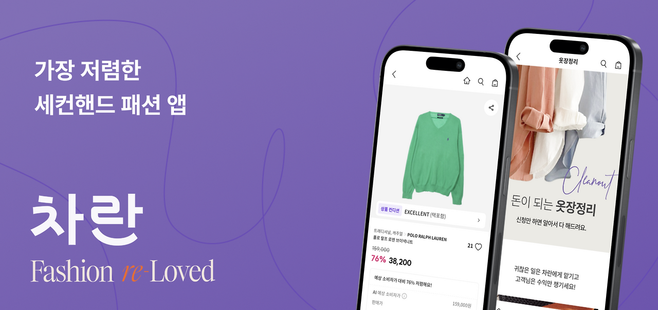 스크린샷 2024-04-29 오후 6.16.23.png