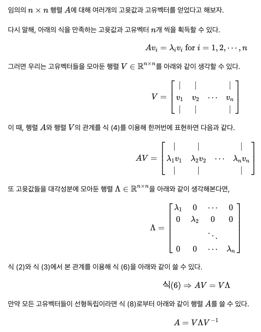 스크린샷 2023-08-12 03.54.13.png