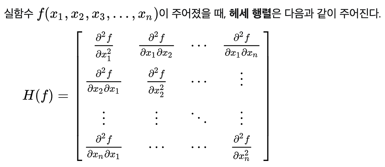 스크린샷 2023-08-25 오후 7.18.44.png