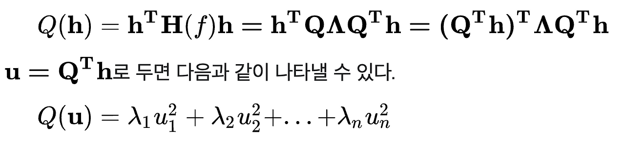스크린샷 2023-08-25 오후 7.25.31.png