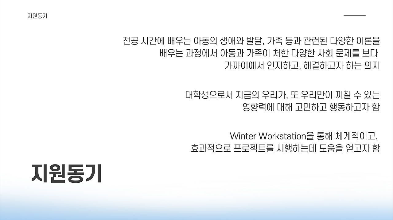 스크린샷 2023-06-10 오후 3.49.01.png