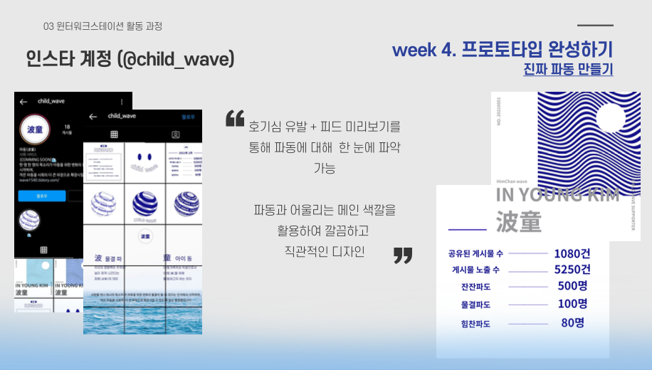 스크린샷 2023-07-15 오전 8.36.15.png