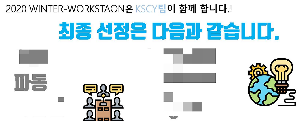 스크린샷 2023-06-10 오후 4.00.25.png