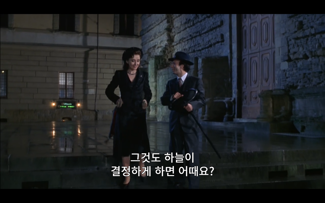 인생은 아름다워 - Chrome 2022-03-07 오후 6_03_34.png