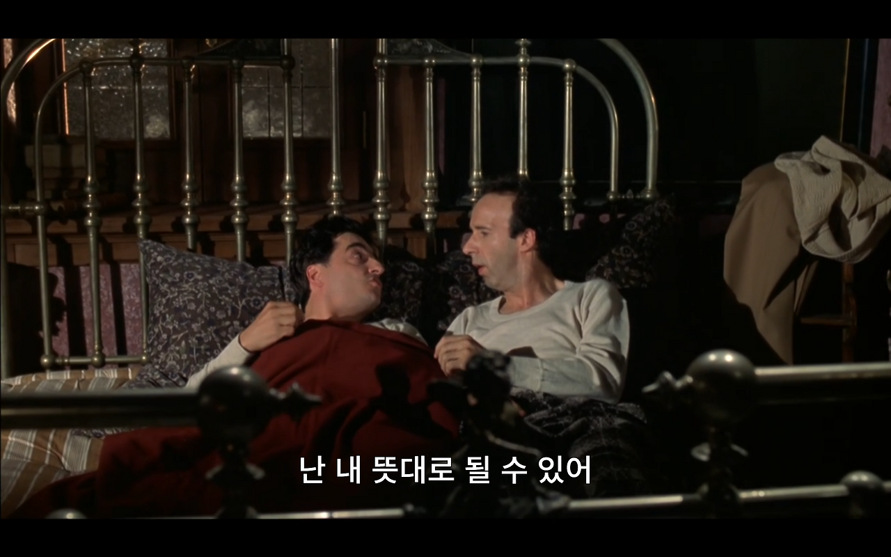 인생은 아름다워 - Chrome 2022-03-07 오후 8_23_57.png