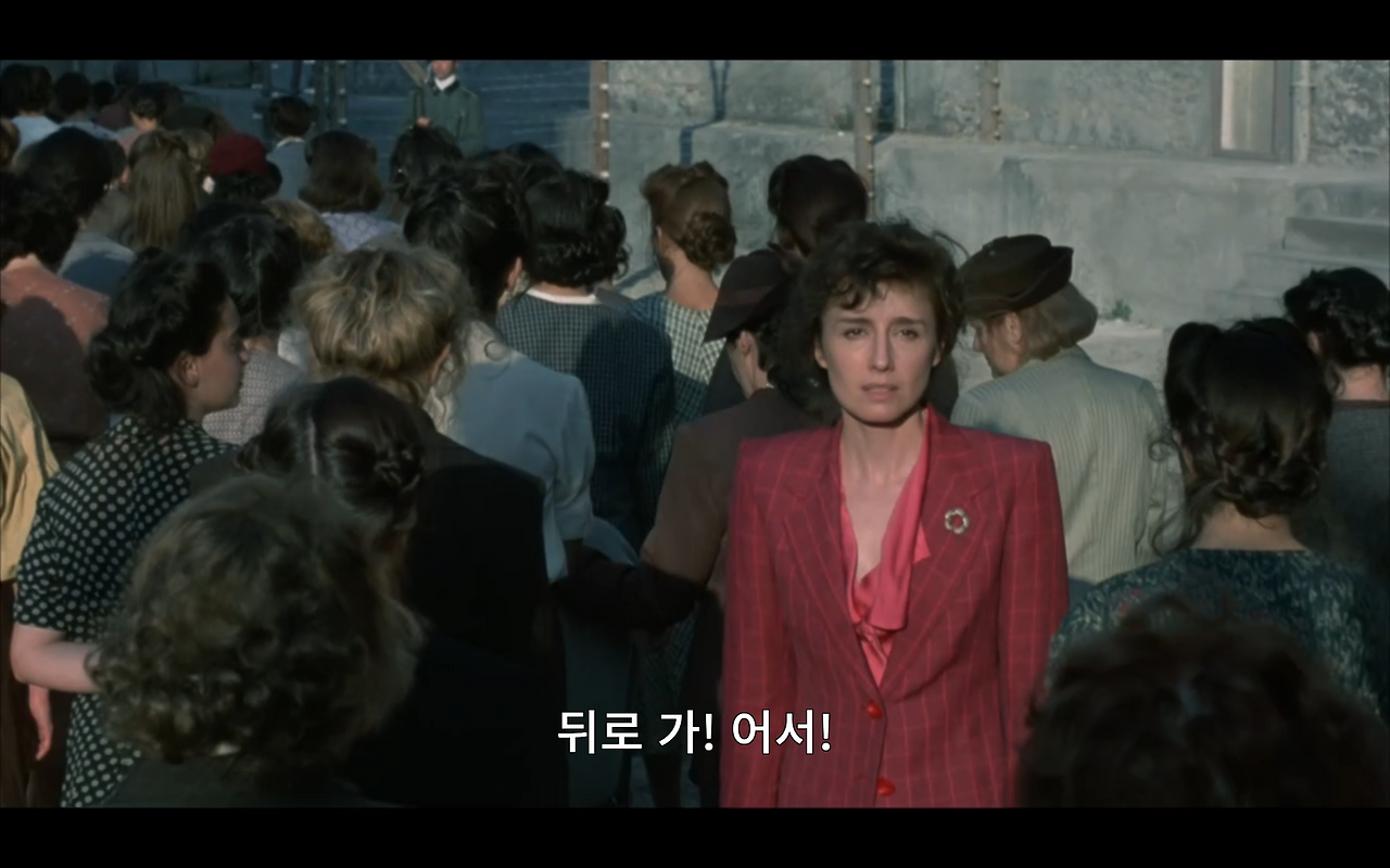 인생은 아름다워 - Chrome 2022-03-09 오후 9_46_50.png