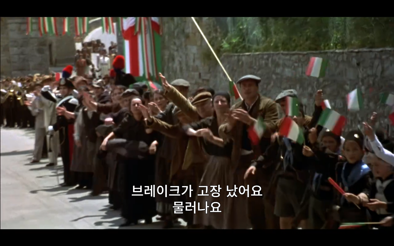 인생은 아름다워 - Chrome 2022-03-11 오후 2_36_52.png