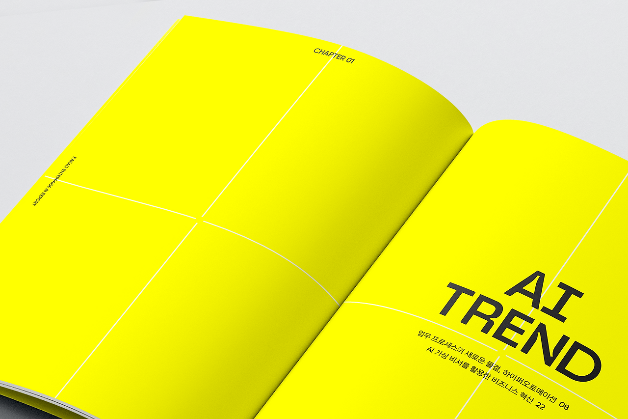 AI REPORT MOCKUP_grid_01.png